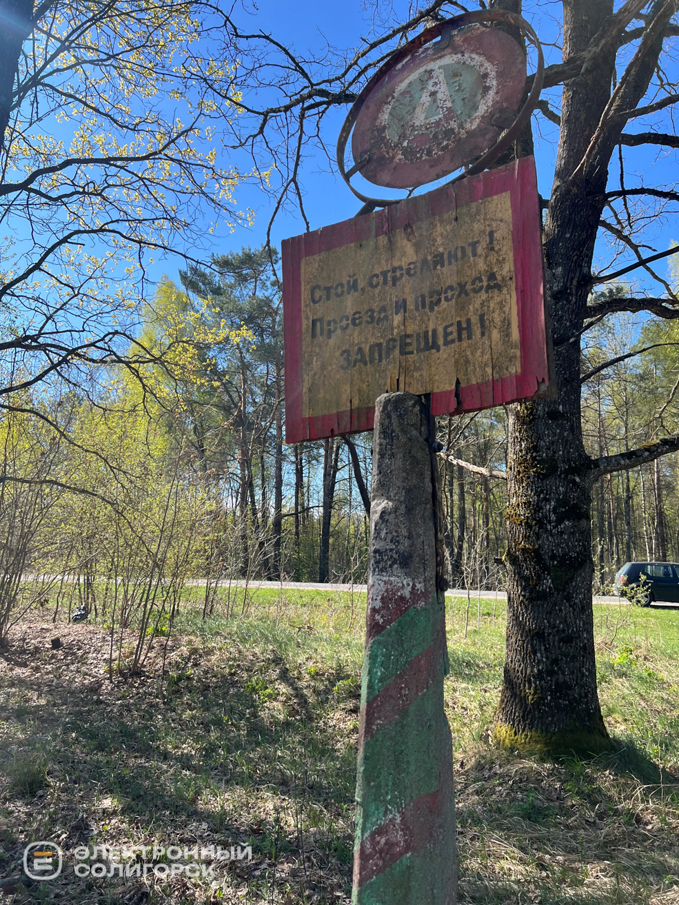 Музей под открытым небом под Солигорском в д. Камень