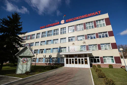 Слуцкий мясокомбинат + агрокомбинат "Дзержинский": что теперь будет с брендом после объединения?