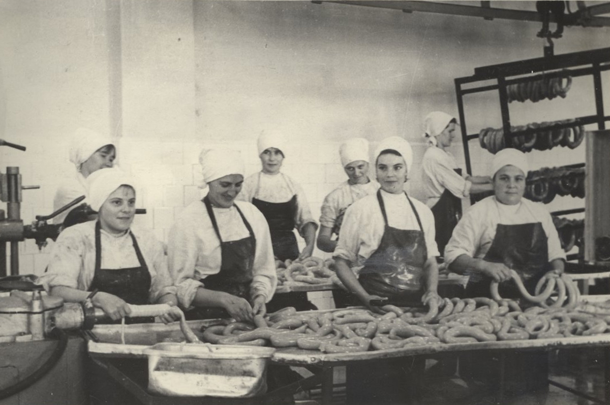 Слуцкий мясокомбинат