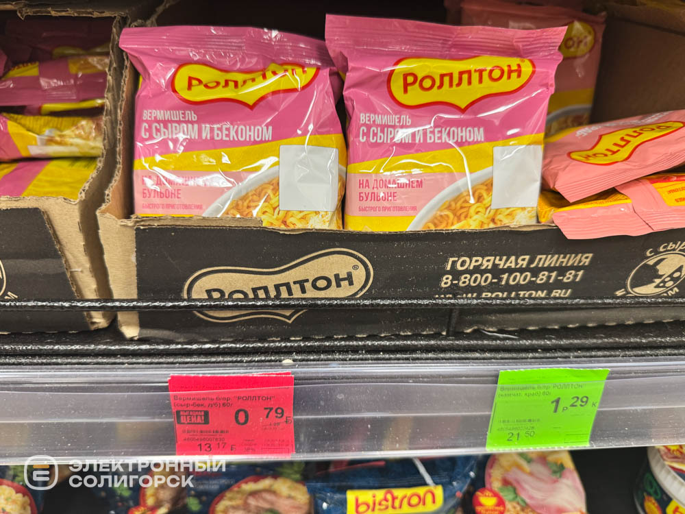 konkurs 4