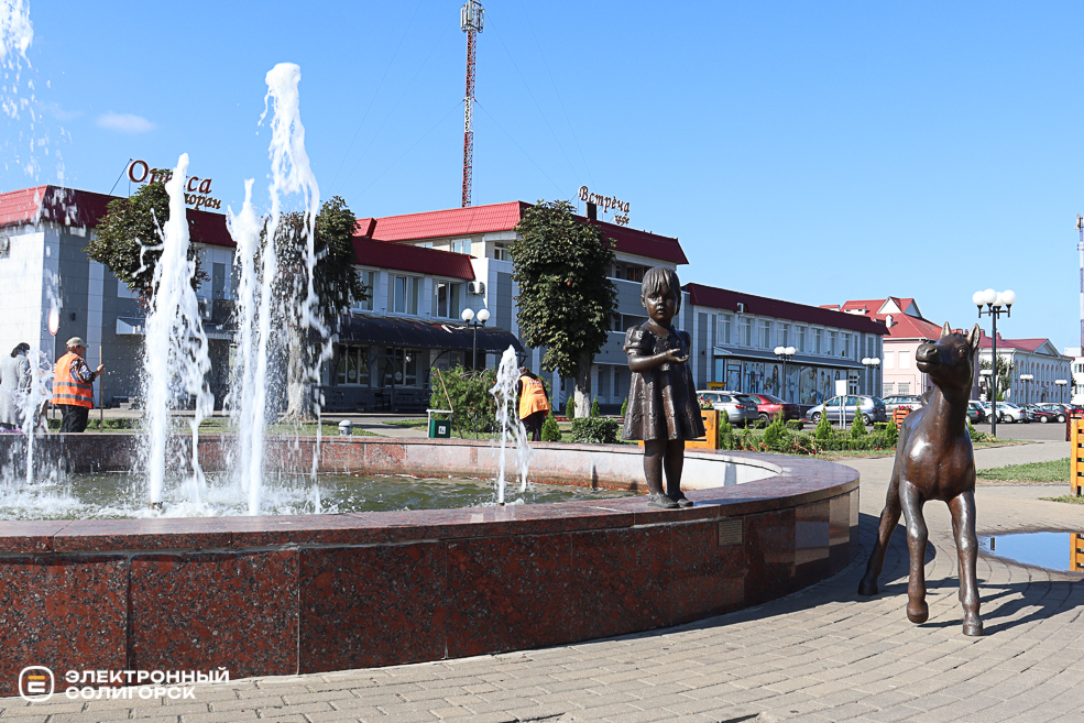 Luban 11