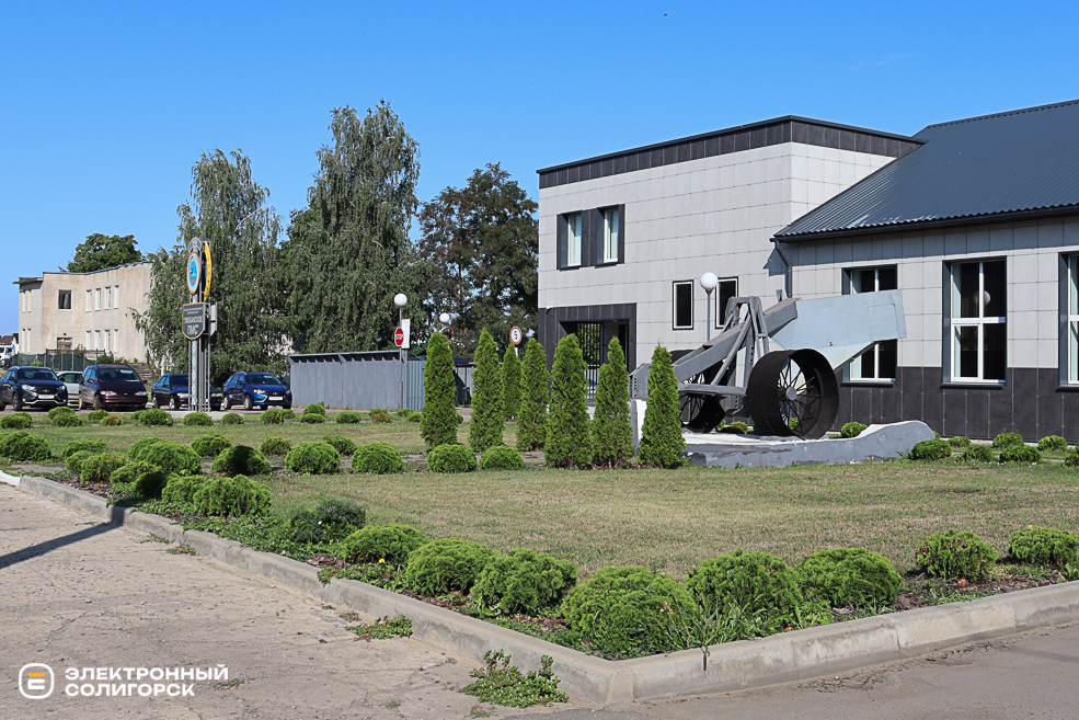 Luban 2