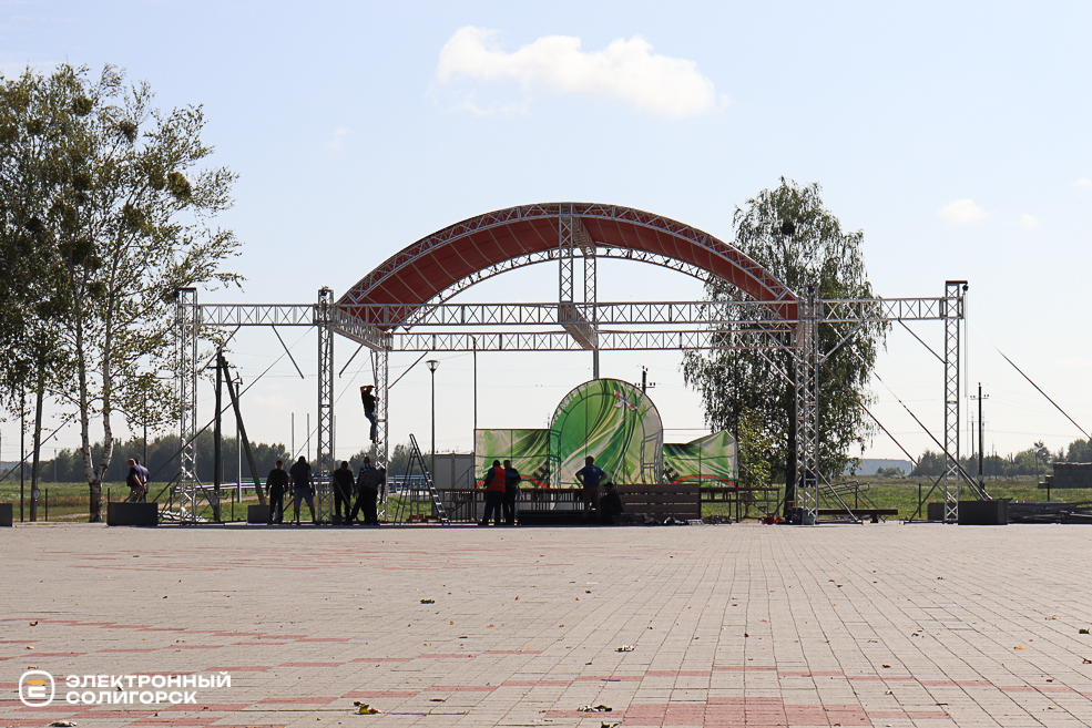 Luban 24