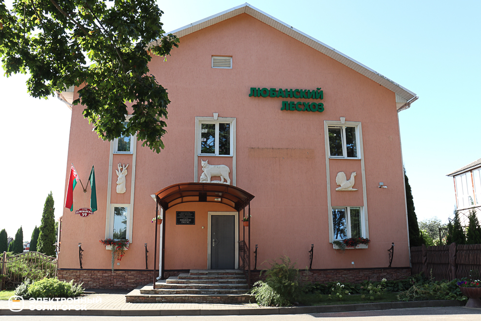 Luban 4