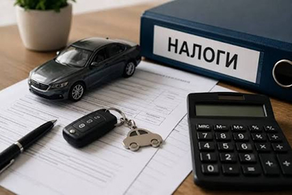 Имущественный налог 2025: кто, сколько и когда заплатит