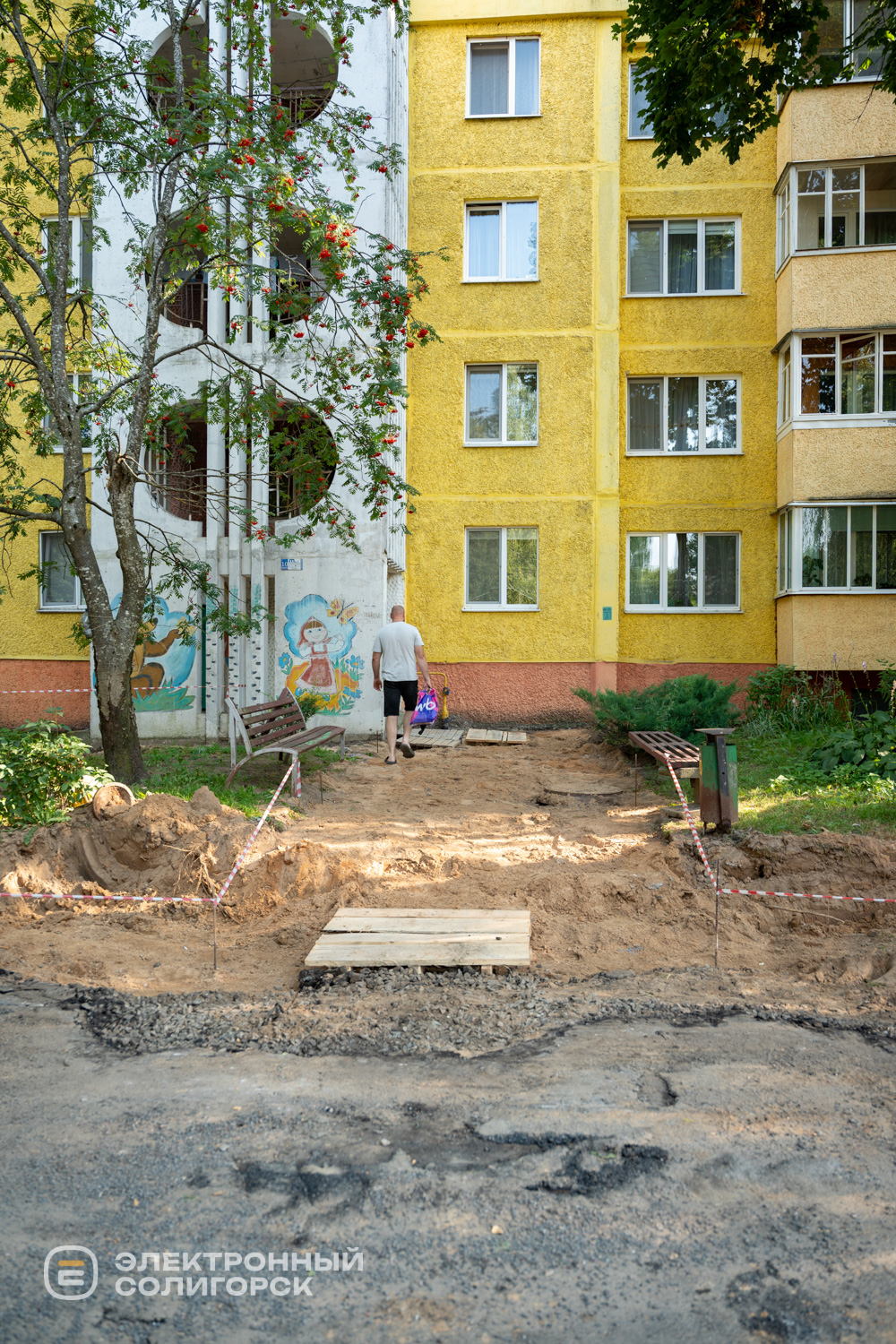 бульвар Шахтёров в Солигорске