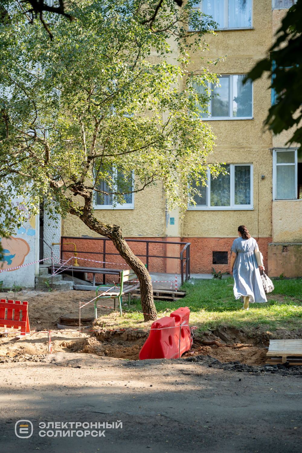 бульвар Шахтёров в Солигорске