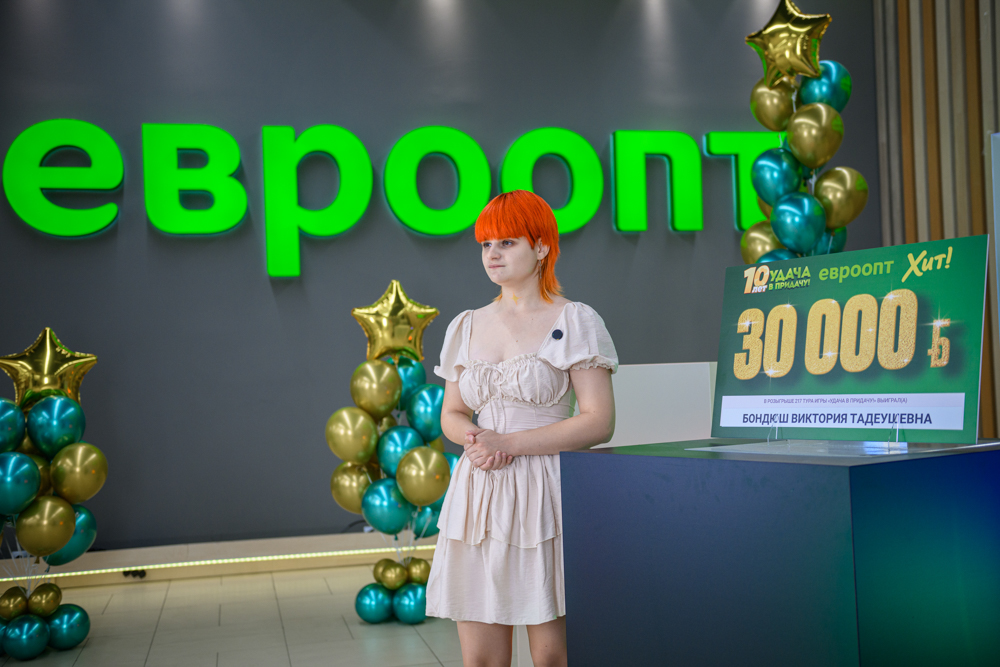 evroopt 24 5