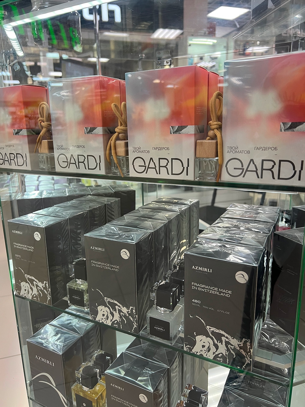 Парфюмерный магазина в Солигорске GARDI