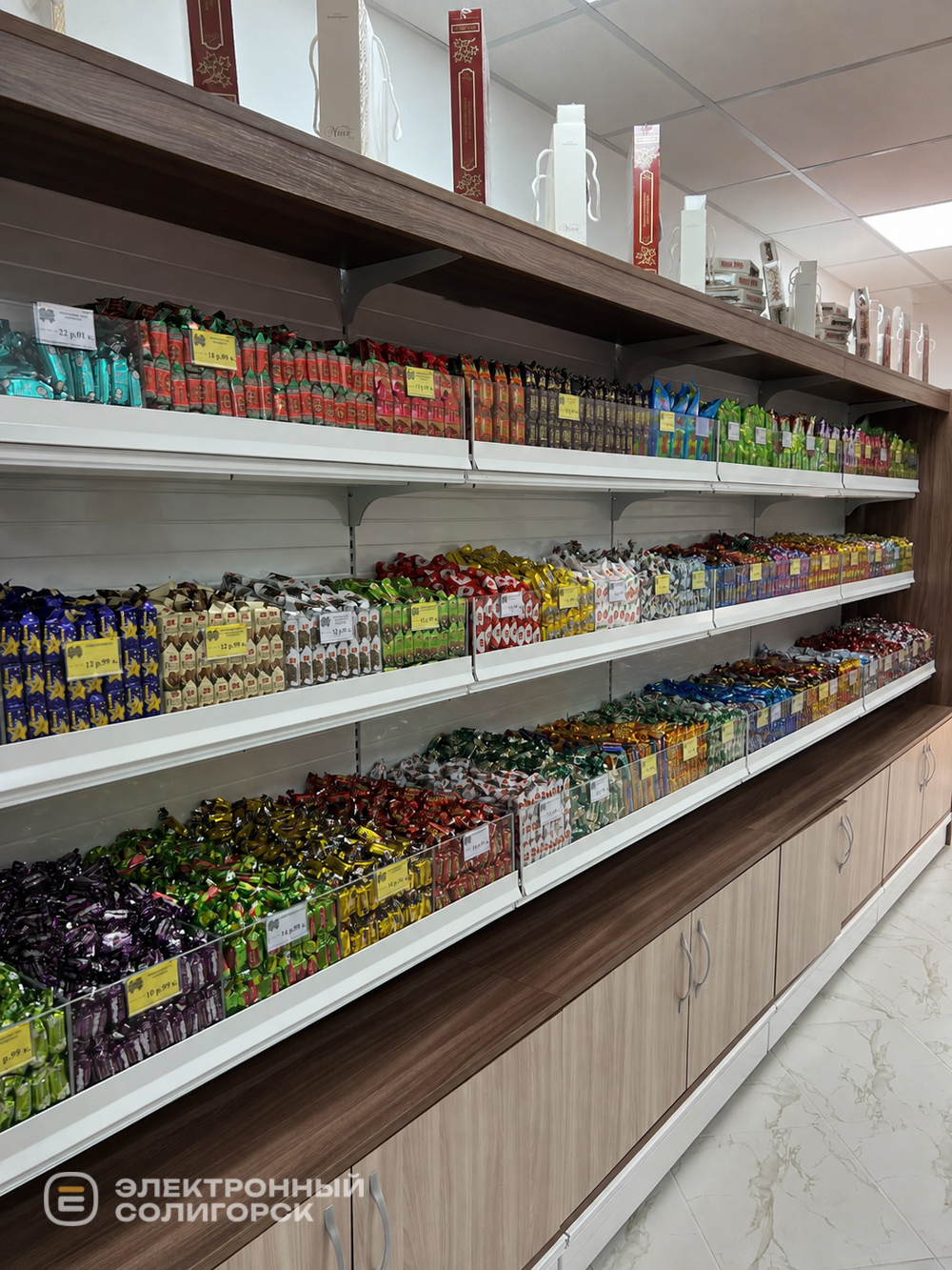 В Солигорске открылся фирменный магазин Коммунарка