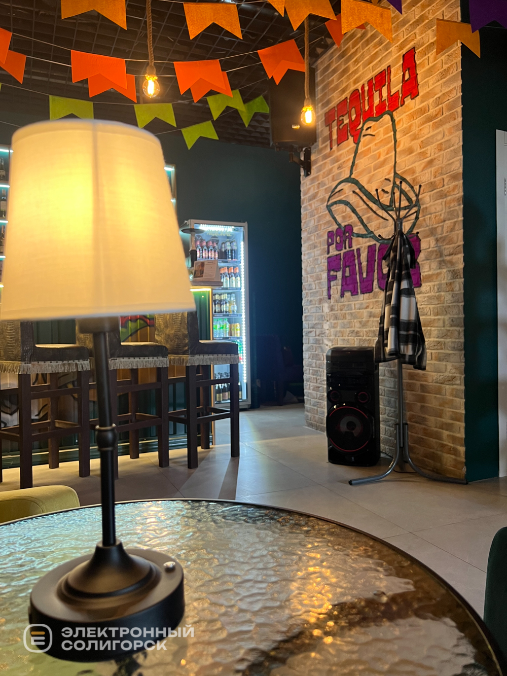Рестобар Мичелада в Солигорске
