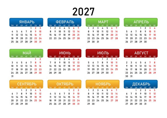 calendar 2027 na belom fone
