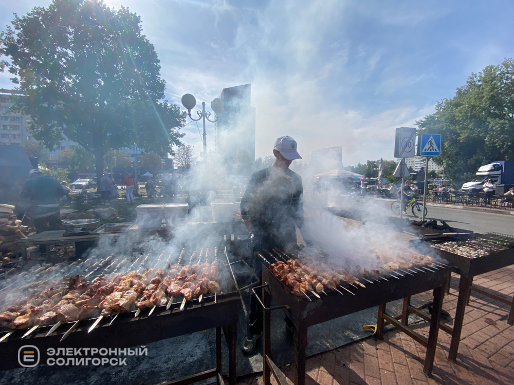 День города Солигорска 2026