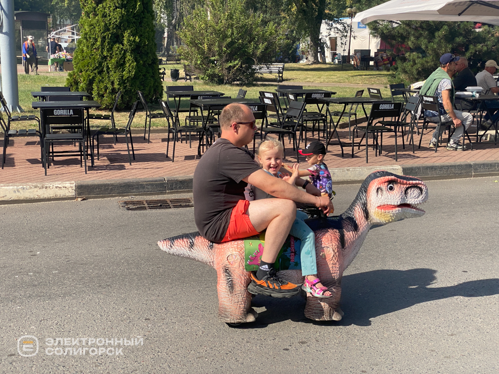 День города Солигорска 2026