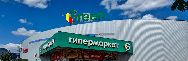 С заботой о каждом: магазин "GREEN" в Солигорске продлил часы работы