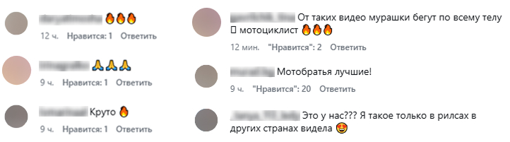 moto 1