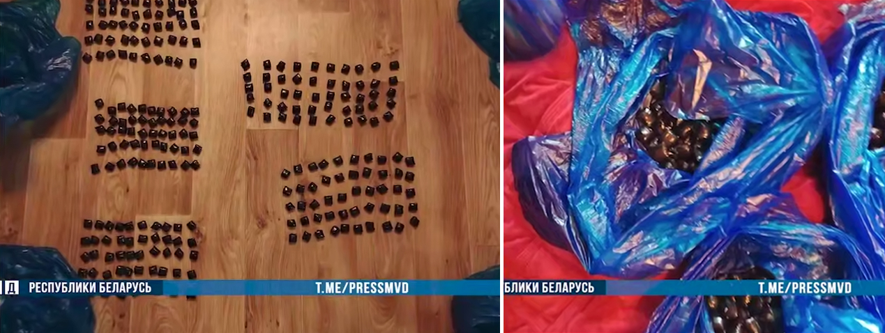 narkotik 1