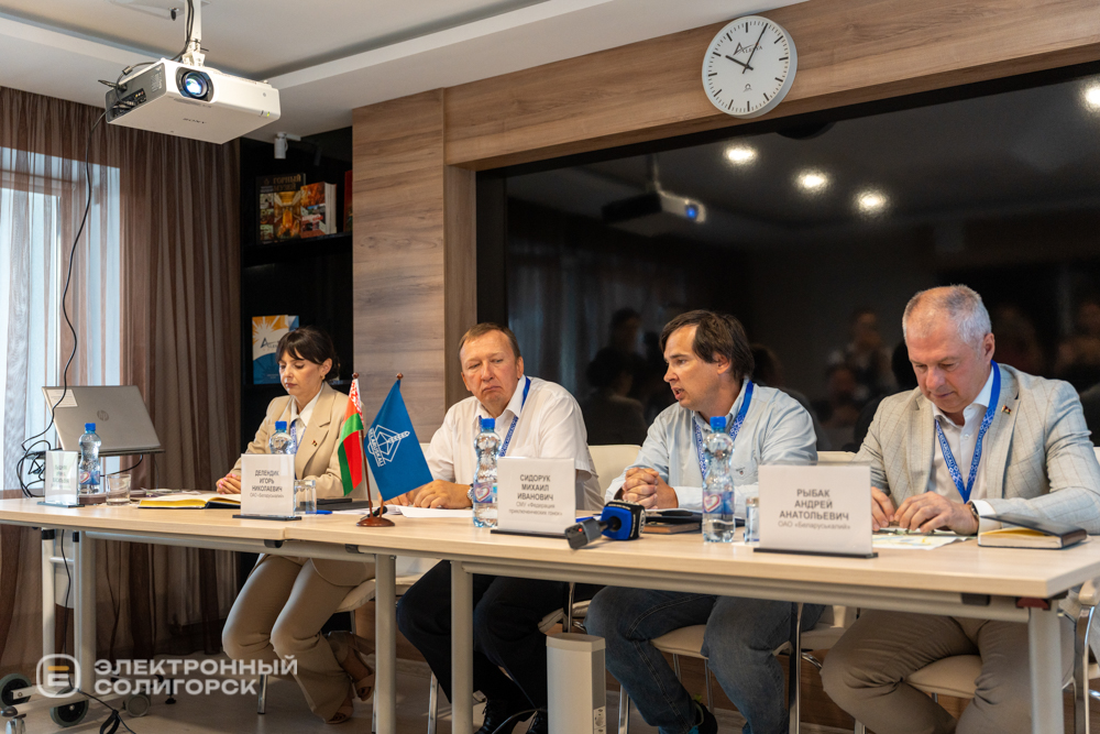 Пресс-конференция перед веломарафоном Соль Полесья