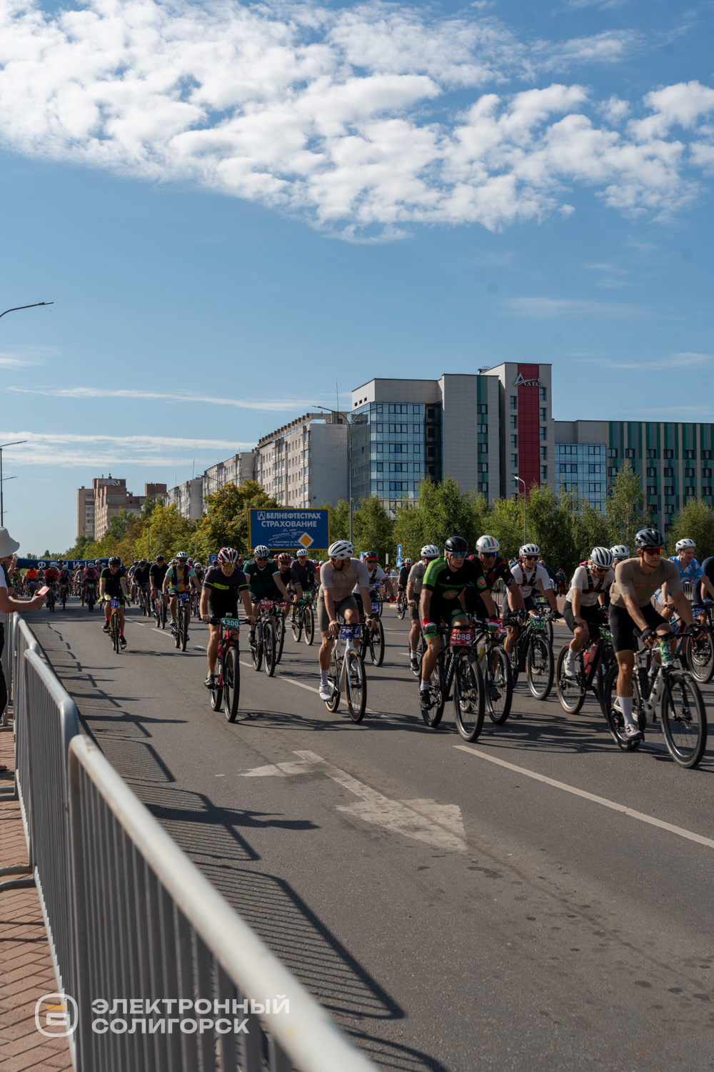 Веломарафон Соль Полесья