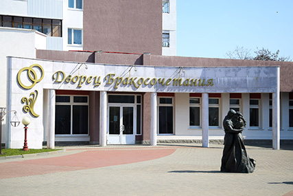 В праздничные дни: сколько пар поженится в Солигорске на День города 