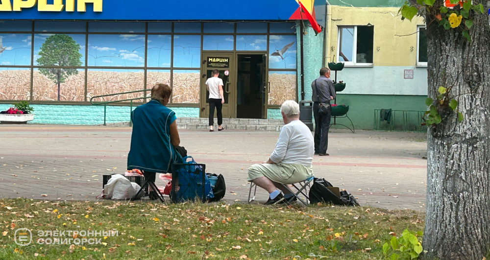 Жаркий денек в Солигорске