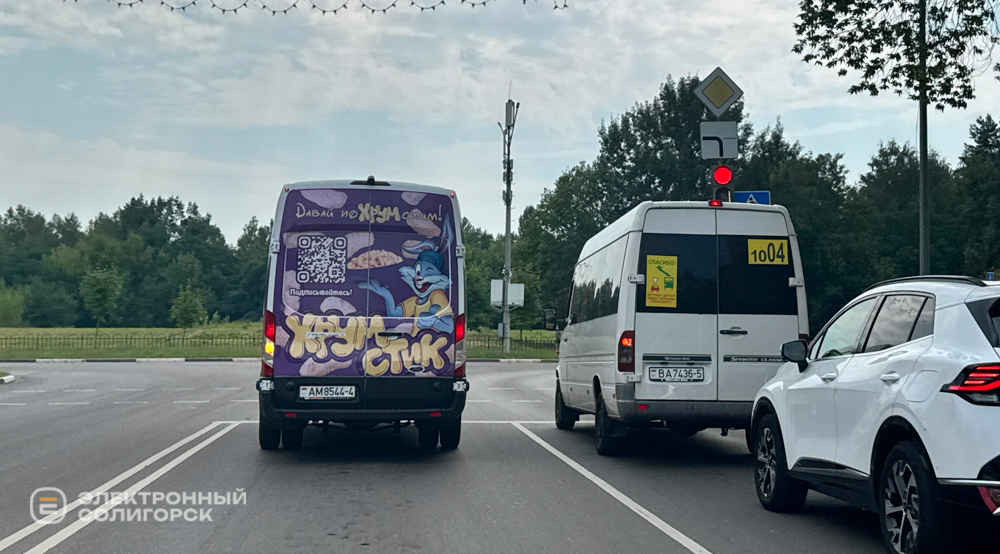Жаркий денек в Солигорске