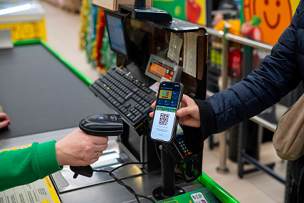 Эксклюзивное предложение для пользователей приложения "МОЙ ГРОШЫК" ─ совершайте покупки еще выгоднее!