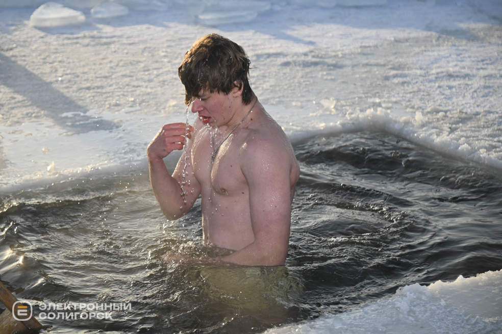 Праздник Крещения Господня в Солигорске 2026