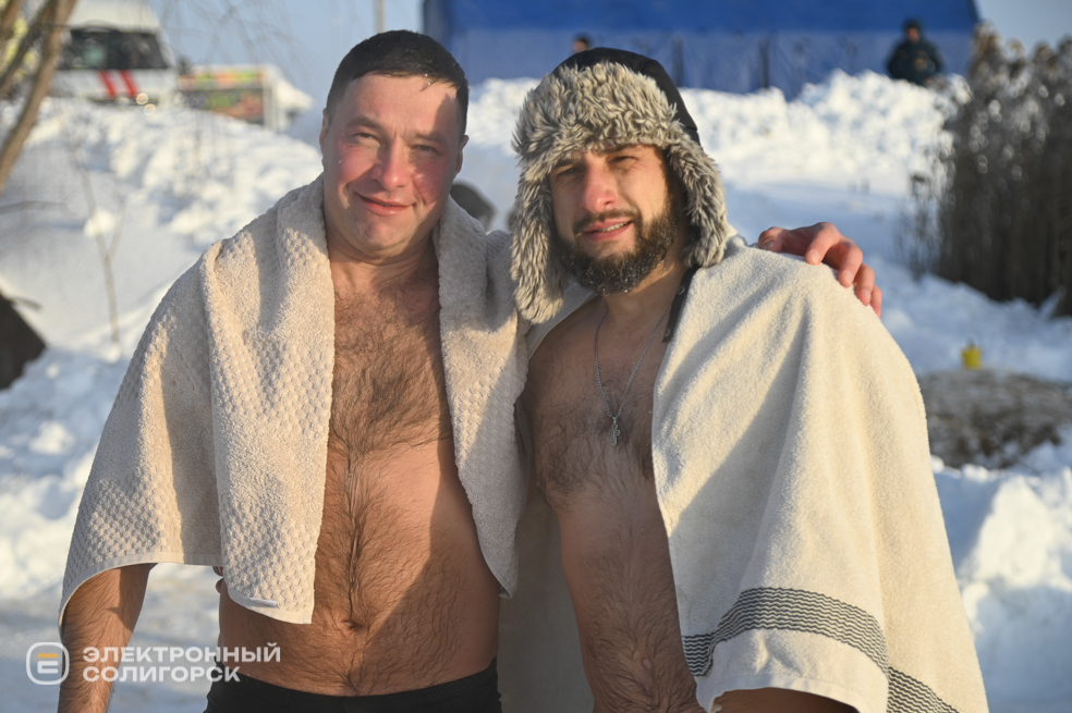 Праздник Крещения Господня в Солигорске 2026