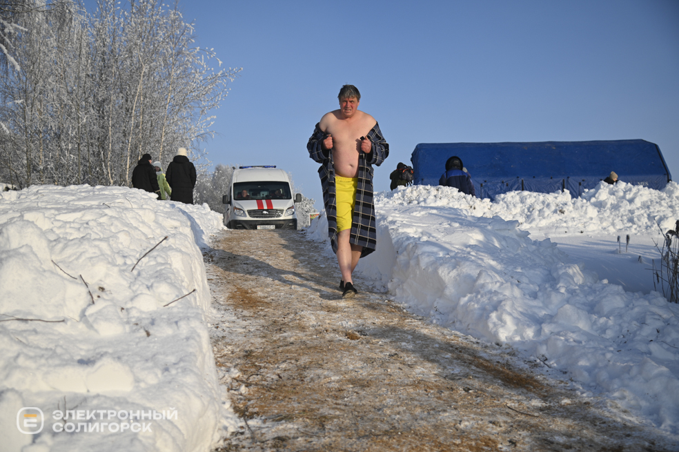 Праздник Крещения Господня в Солигорске 2026