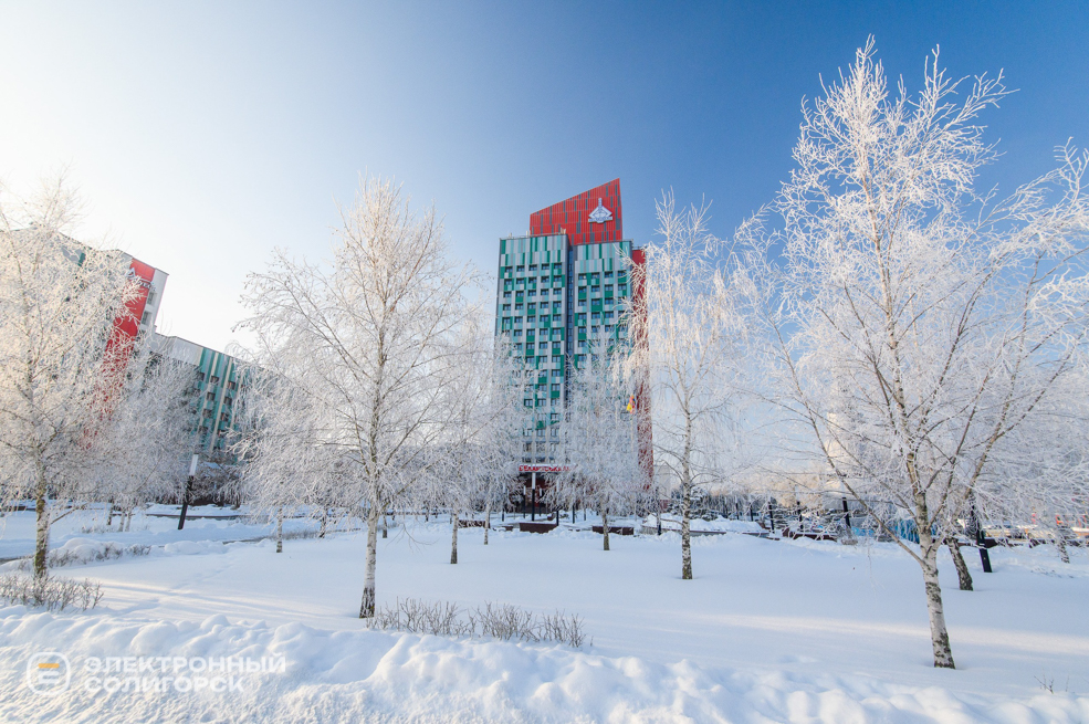 Зима 2026 в Солигорске