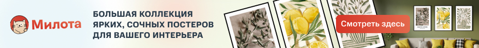 banner 1 1