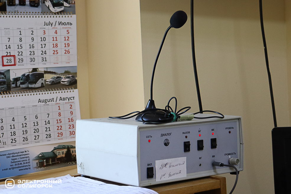 Заглянули в диспетчерскую, пообщались с диктором Солигорского автовокзала