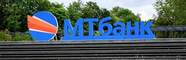От смены логотипа до обновленной философии: МТбанк объявил о ребрендинге