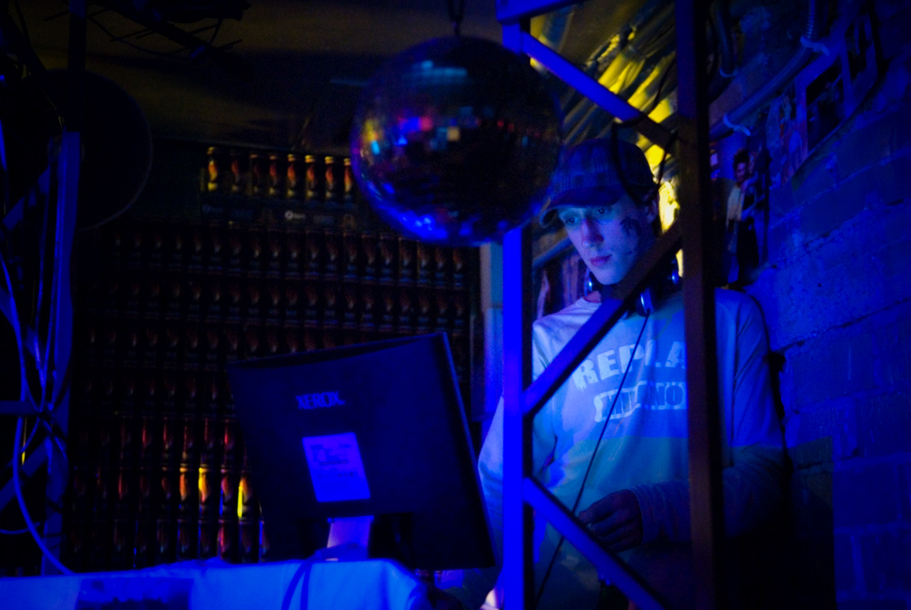 архивные фото Sky Bar 2008