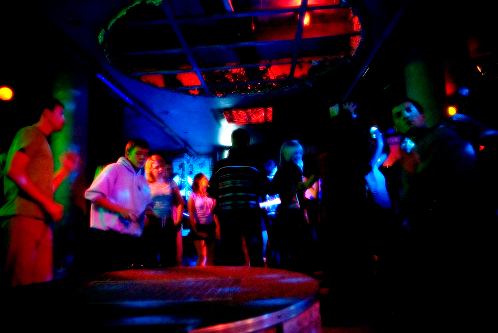 архивные фото Sky Bar 2008