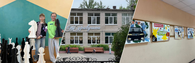 "Никаких проверок и рыбы в столовой!" Репортаж о жизни в лагере "Журавушка" глазами вожатых и детей
