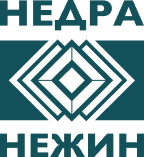 Недра Нежин