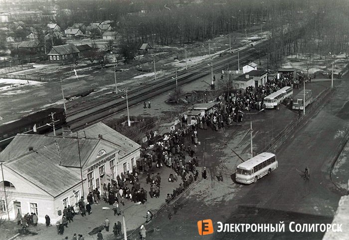 vokzal 8