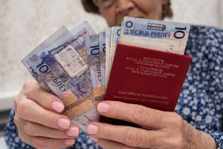 pensionerka i dengi