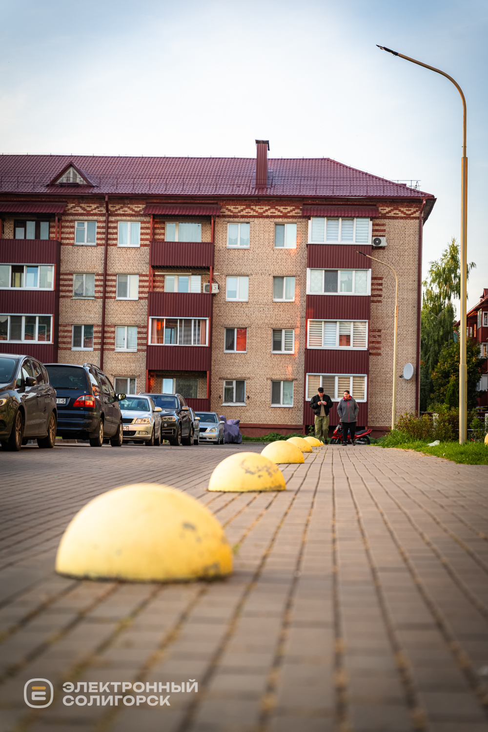 Дом Авангард в Солигорске