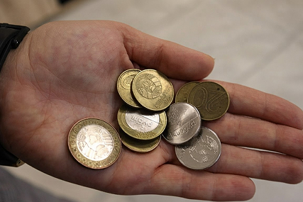 Мелочь в кармане больше не нужна. Оплатить проезд скоро можно будет банковской картой