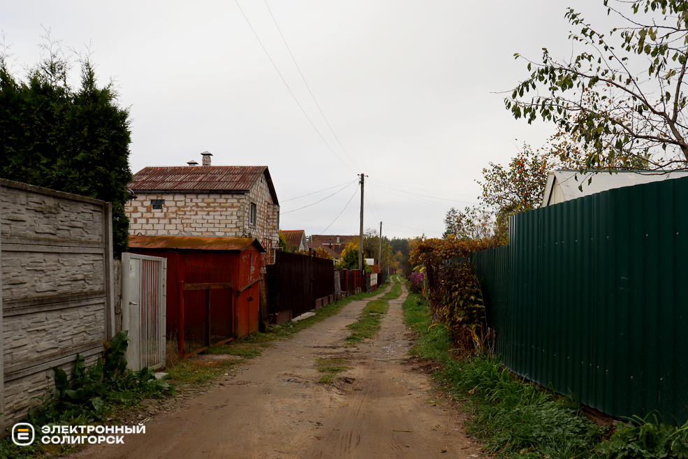 gornyak 8