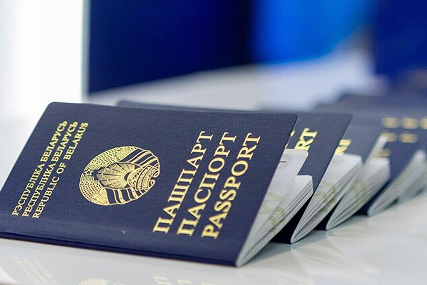 Выезжаете за границу, меняете фамилию или покупаете квартиру? Проверьте свой паспорт