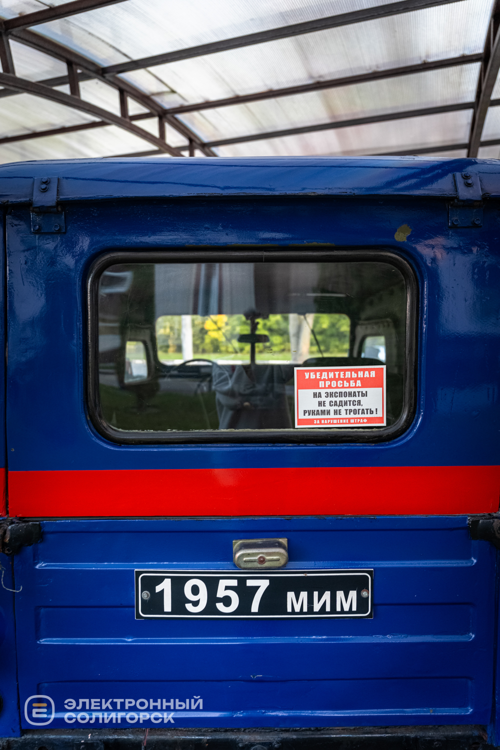 Выставка ретро автомобилей в Солигорске