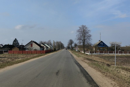 Обновлён Перечень населённых пунктов в зонах радиоактивного загрязнения. В списке есть Солигорский район