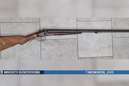 Находка под корягой. Солигорский егерь сдал в милицию ржавый ствол, найденный в лесу