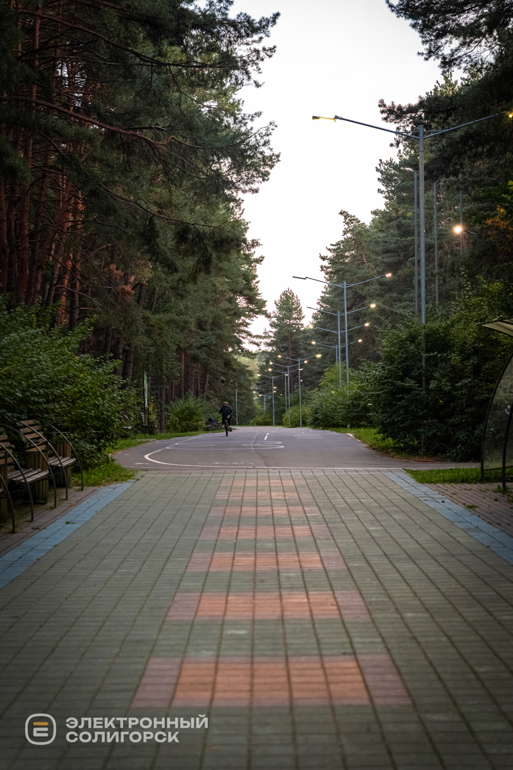 tropa 1