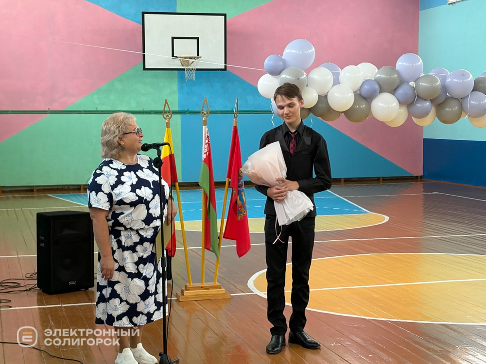 Первое сентября в СОлигорске