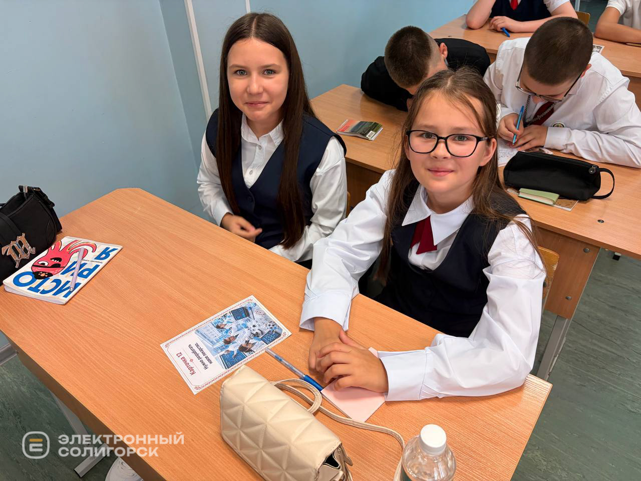 Первое сентября в СОлигорске
